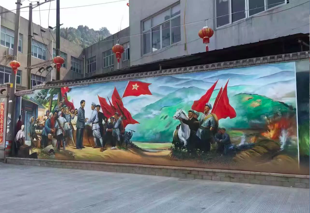 革命红色主题文化墙绘优秀作品欣赏